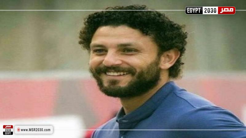 حسام غالي