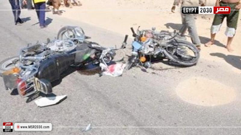 حادث تصادم دراجتين بخاريتين