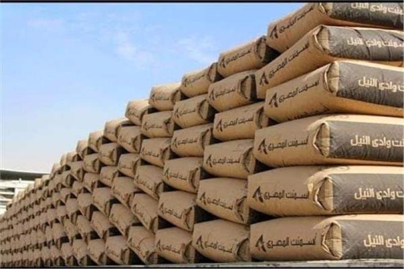 اسعار الاسمنت اليوم السبت 3 سبتمبر 2022