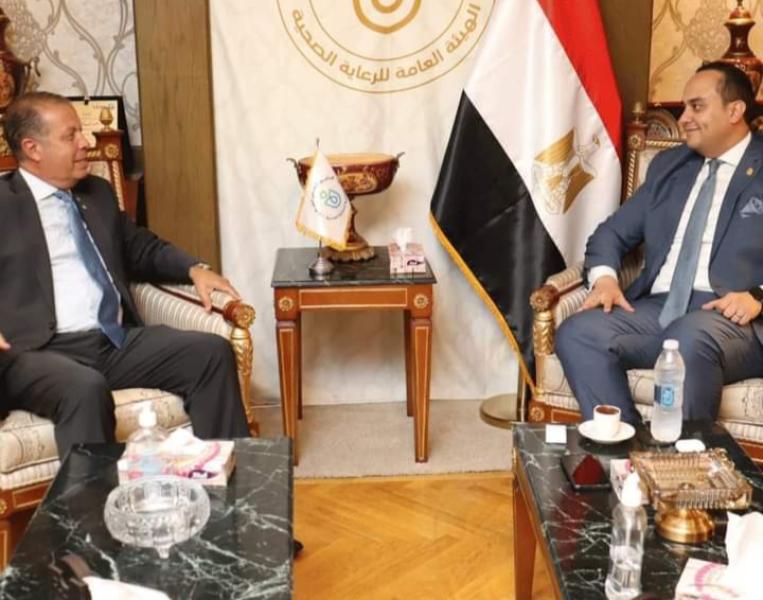 مصر 2030
