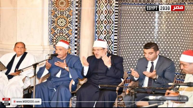 وزير الأوقاف