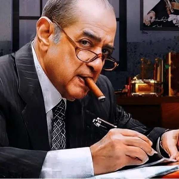 فريد الديب