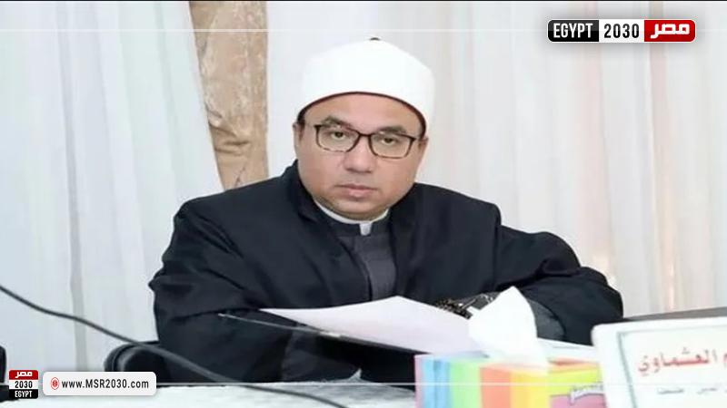 الدكتور محمد إبراهيم العشماوي