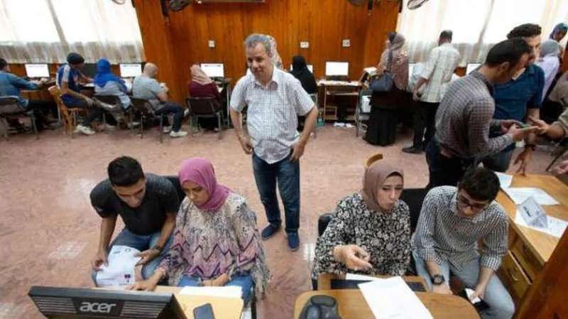 رابط تنسيق المرحلة الثالثة