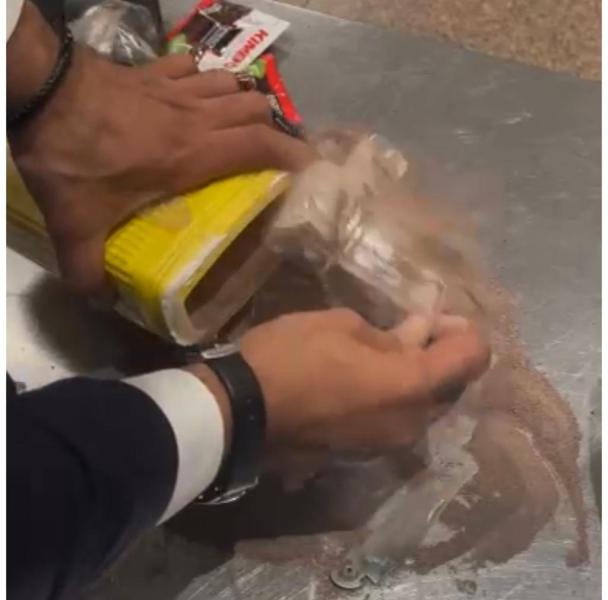 مواد مخدرة 
