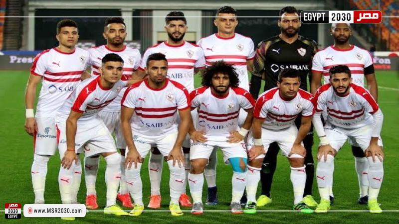 فريق الزمالك