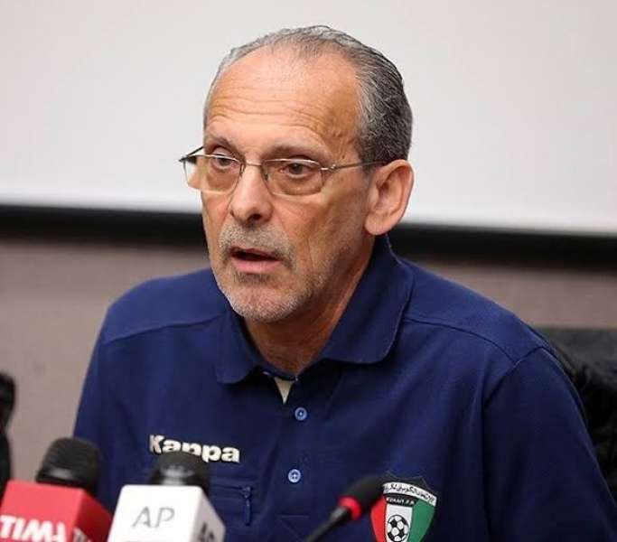 فييرا 