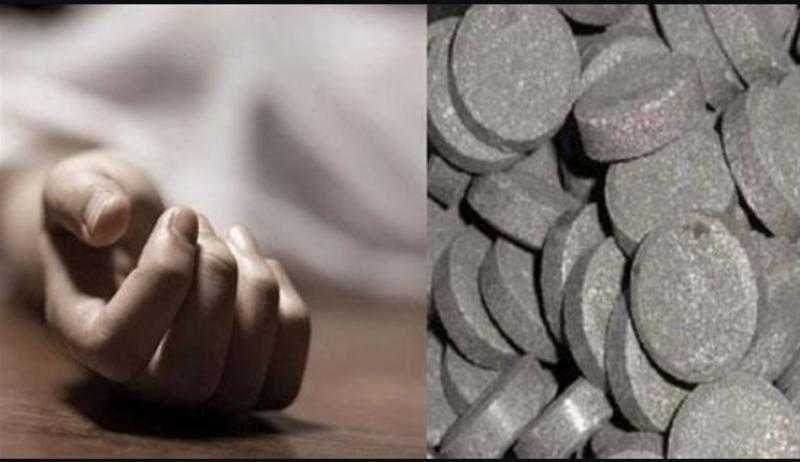 بسبب الديون.. انتحار زوجين بـ«الغلة السامة» فى المنوفية