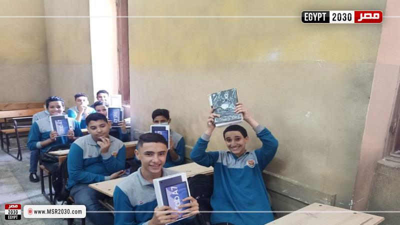 تنسيق الصف الأول الثانوي 2022 لطلاب الشهادة الإعدادية