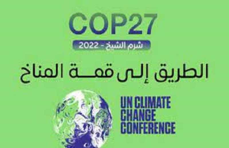 محمود محي الدين: كوب 27 بشرم الشيخ هي قمة تنفيذ القرارات «فيديو»