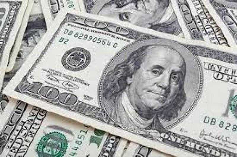 وزير الاقتصاد الإيطالي: من المتوقع أن تصل تكاليف واردات الطاقة هذا العام إلى 100 مليار يورو