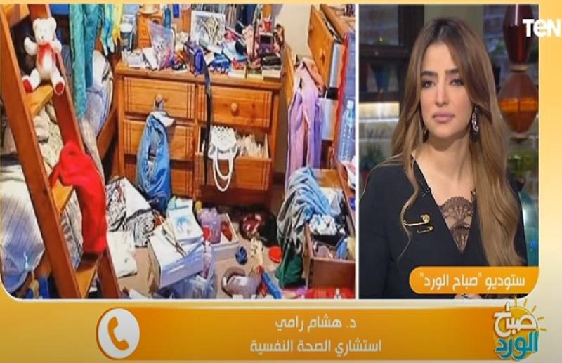 استشاري صحة نفسية يكشف مفاجأت عن مرضى الاكتناز القهري «فيديو»