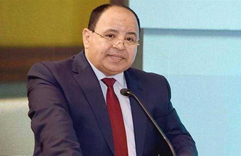 محمد معيط للمواطنين: المالية العامة للدولة تسير في أمان «فيديو»