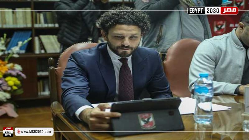 حسام غالي