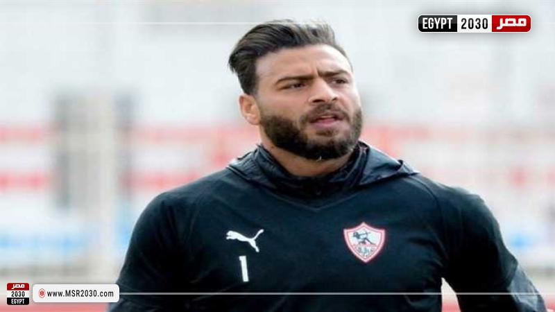 محمد أبو جبل