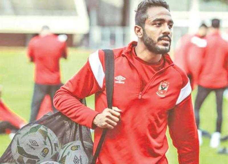 كهربا يتلقى ضربة موجعة من الأهلي لهذا السبب.. فيديو