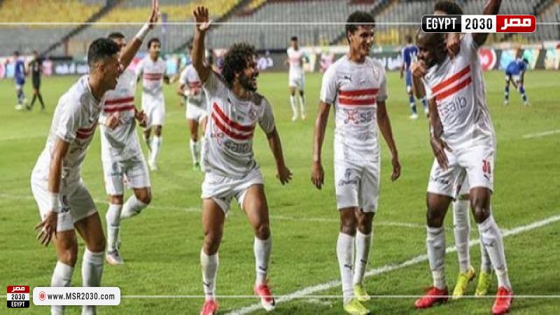 فريق الزمالك