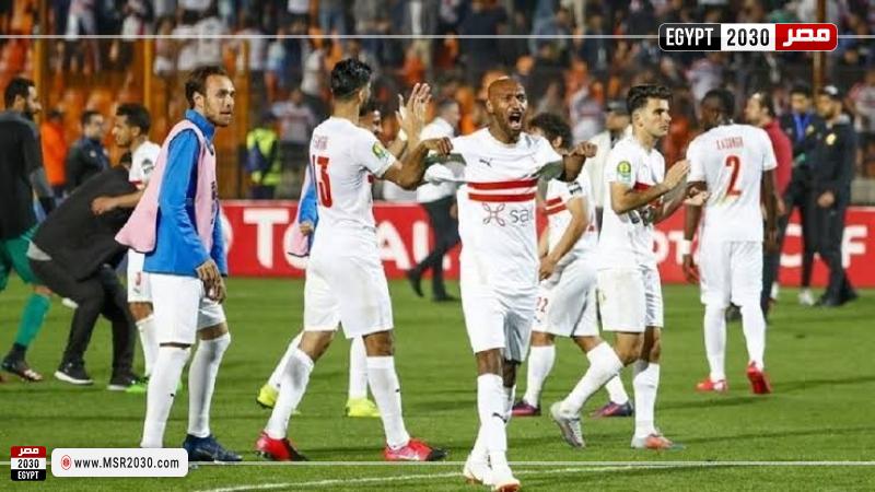 فريق الزمالك