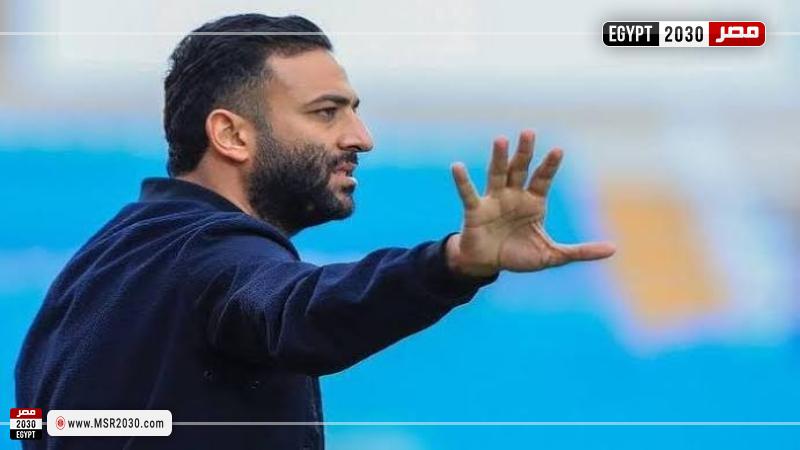 ميدو