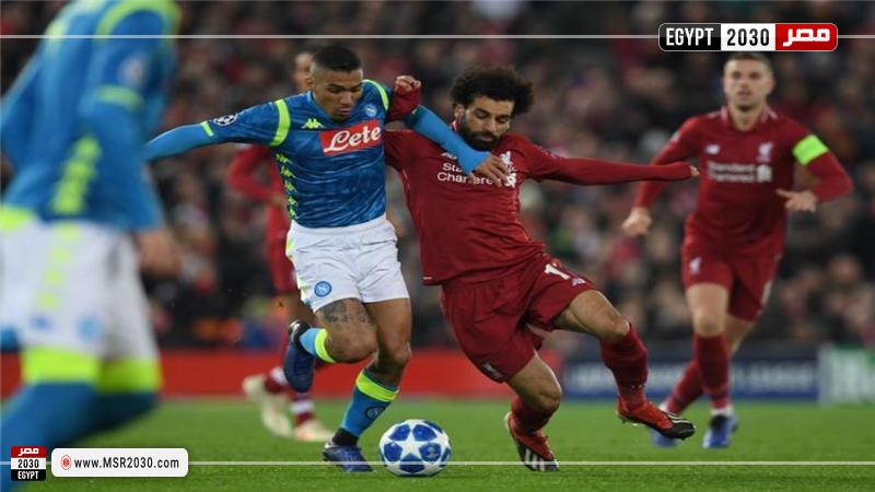 ليفربول ضد نابولى