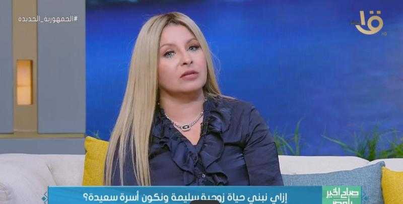 استشاري نفسي: «الجواز بقا كأننا داخلين حرب» - فيديو