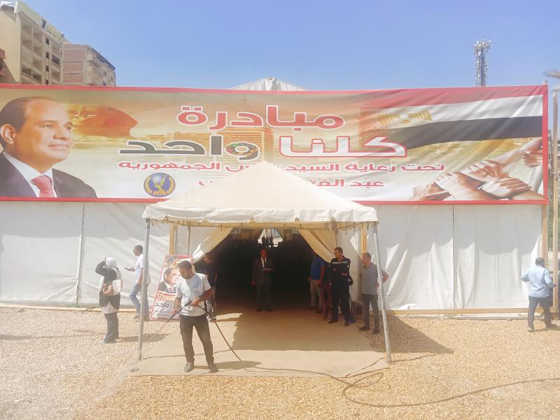 كلنا واحد جسر السويس