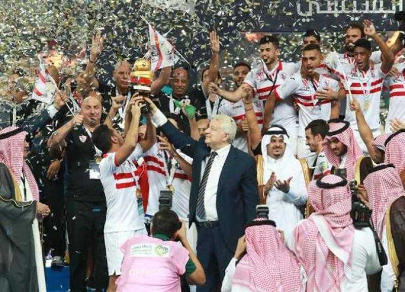 قرار مفاجئ من إدارة الزمالك قبل مواجهة الهلال السعودي