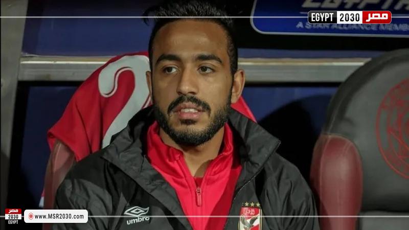 محمود كهربا