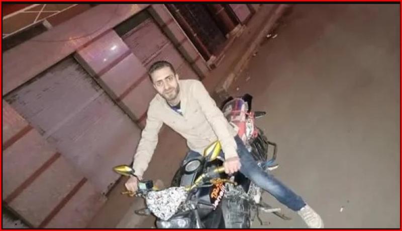 صورة المجني علية 