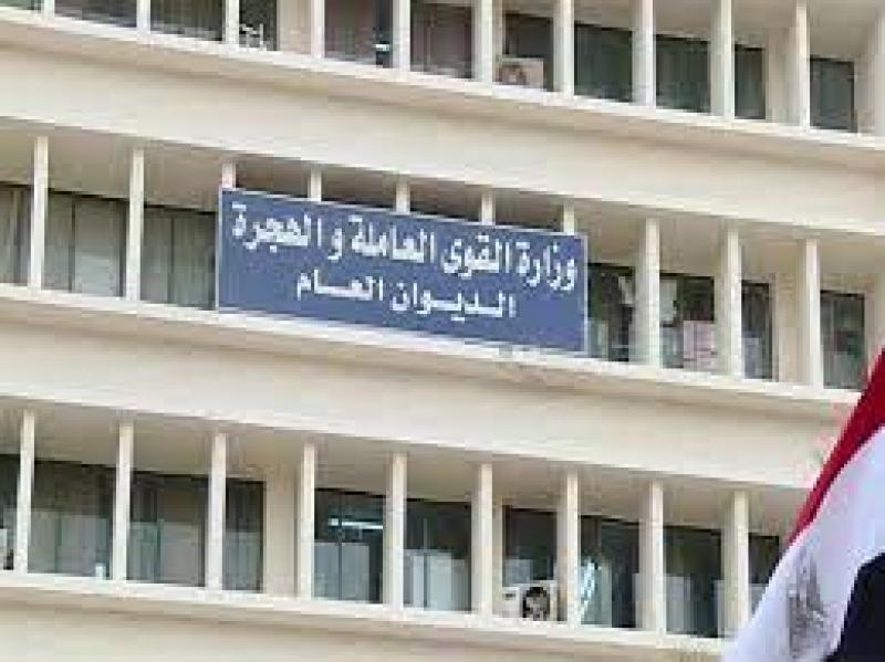 أرشيفية