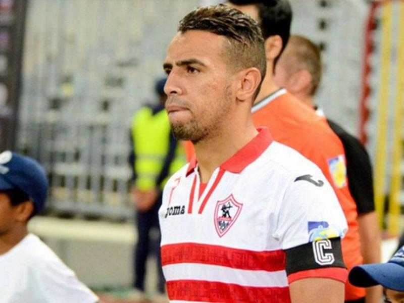 حازم إمام يودع جمهور الزمالك برسالة مؤثرة