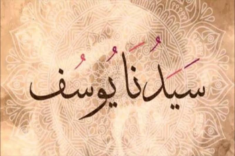 أرشيفية