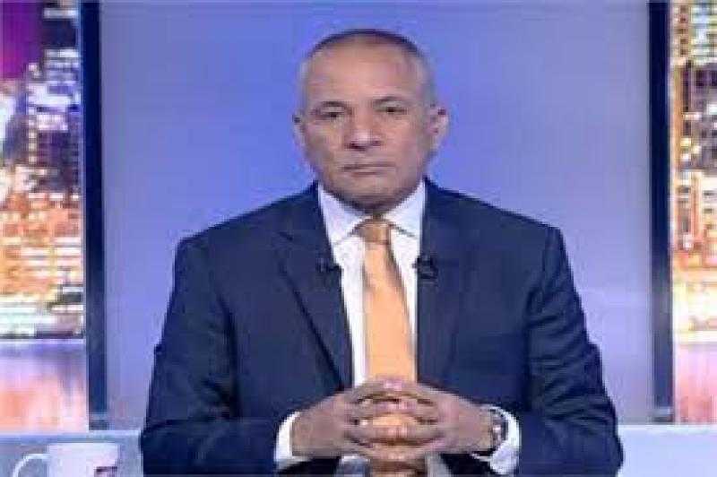 أحمد موسى: يروي موقفا لصديقه الأجنبي في مصر خاص بالدولار «فيديو»