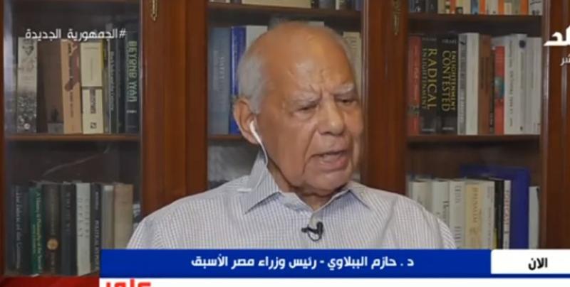 رئيس الوزراء الأسبق يضع روشتة للخروج من الأزمة الاقتصادية.. فيديو