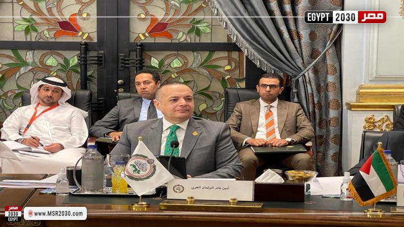 مجلس الشورى البحريني 
