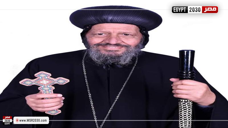 الأنبا إيساك الأسقف العام