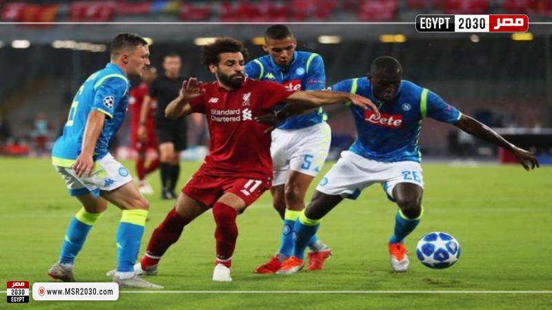 ليفربول ضد نابولي