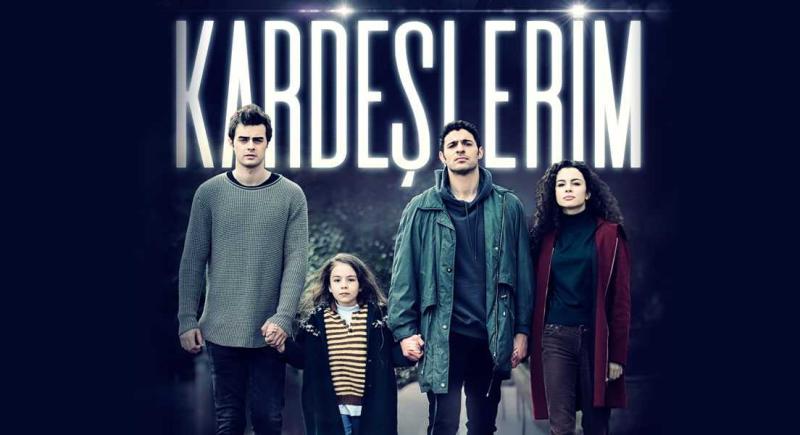 شاهد مسلسل اخوتي الحلقة 50 مترجمة