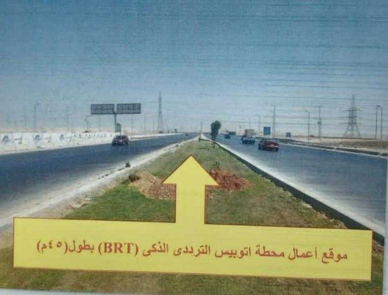 خدمات مرورية بمحيط غلق طريق الواحات لأعمال الأتوبيس الترددي الذكي