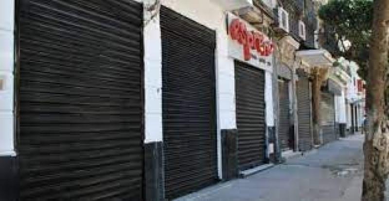 أرشيفية