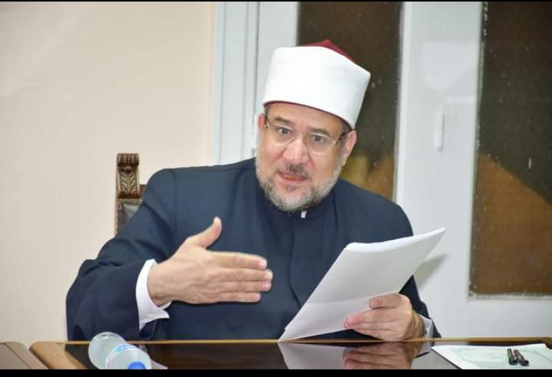 وزير الأوقاف 