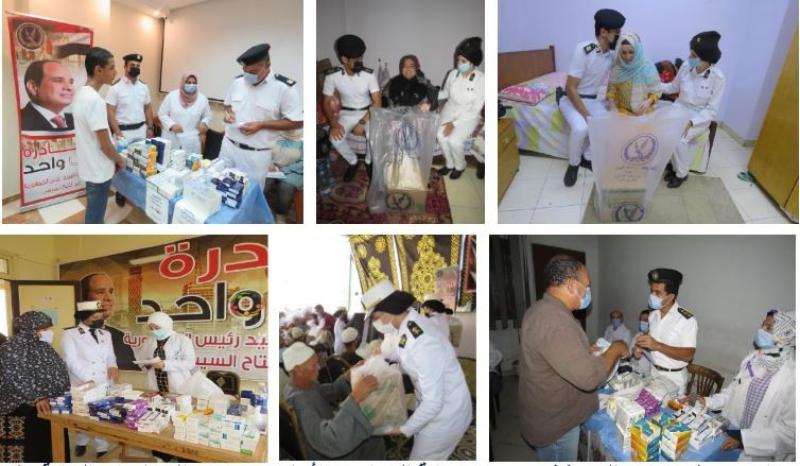 الداخلية توجه قافلة إنسانية وطبية بنطاق محافظتي الغربية والمنوفية