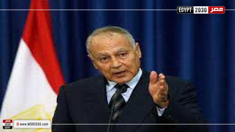 أحمد أبو الغيط