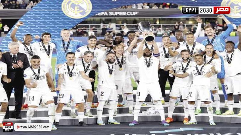 ريال مدريد