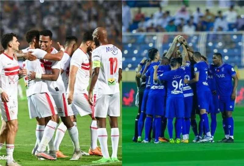 الهلال والزمالك 