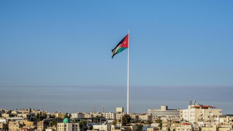 الأردن