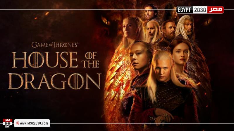 مسلسل House of the Dragon الحلقة 4