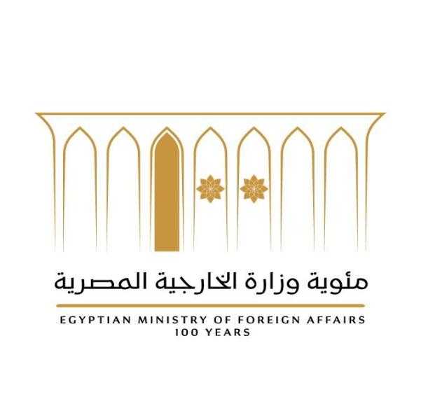 انعقاد الجولة الثانية من المشاورات السياسية الثلاثية بين مصر والأردن واليابان