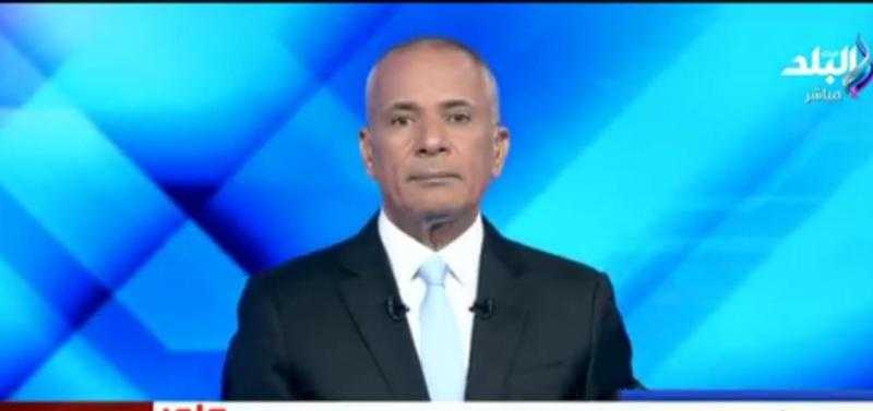 أحمد موسى يبكي على الهواء: «حرام» | شاهد