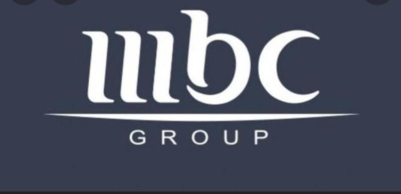 مجموعة MBC تحذر من أكاديميات تدريب وشركات توظيف مزيفة تنتحل صفة بعض قنواتها